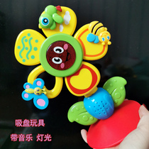 Douyin with foreign trade rotating Ferris wheel baby windmill baby feeding chair cart suction cup educational toy