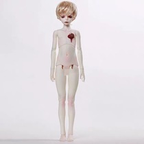 Spot DollZone4 points male BJD doll heart body DZ official genuine B45-015 plain body SD doll