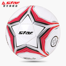 Star Seda Football Adults 5 Training Students 4 Number of Ball Young Campus Children SB8785C