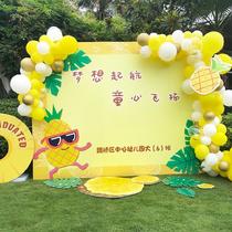 Classroom rainbow layout KT board background board box inflatable Junior High School Activities kindergarten graduation balloon decorations