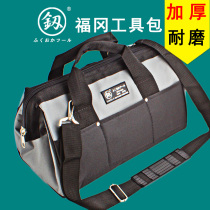 Large thickened hydropower installation kit Fukuoka Electrician bag Small multi-function canvas pocket one shoulder air conditioning repair bag