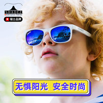 Switzerland shadez childrens sunglasses Men polarized anti-UV tide handsome fashion boys and girls sunglasses sunscreen