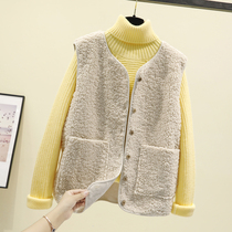 Lamb hair vest jacket autumn fur one 2020 new Korean version of round neck Joker wear outside wear shoulder horse clip