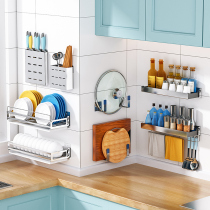 304 stainless steel kitchen rack bowl rack knife holder seasoning rack pot cover storage rack plate rack wall-free punching