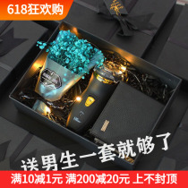 520 Valentines Day long-distance love a week with a gift for a ritual sensation a high level surprise box to send a friend