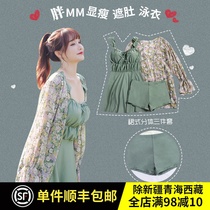 Big Code Swimsuit Teenage Girl Three Sets Conservative Students Sweet And Conservative Class Shows Slim Sexy Hooded Spa Vacation