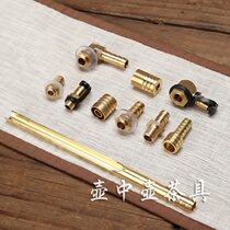 y bamboo wood tea tray plastic chassis copper pipe joint accessories stainless steel water storage tray drainage water outlet nozzle