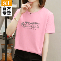 361 Sports Short Sleeves Women 2022 Summer new loose Breathable Casual Half Sleeve Trend Printed Round Collar T-shirt Woman