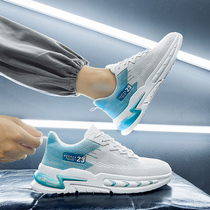 Sports net shoes mens 2022 new summer breathable flying weaselloo sneakers small white deodorant 100 hitch-old daddy port craze shoes