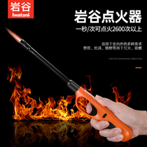 Iwa Valley ignition electronic firearm gas stove natural gas kitchen lengthening pulse long mouth lighter open fire