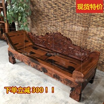 Old boat wood reclining flowers Guido Princess Chair Sloth Sofa Solid Wood Casual Chair Chinese couple Guido Vintage Furniture