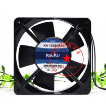 KA1225HA2 AC220V 0 10A 12025 Taiwan KAKU card solid cooling fan electric Cabinet fan
