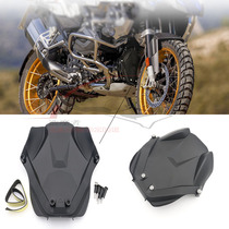 Apply BMW waterfowl R1200 1250GS ADV RT retrofitted engine protection cover guard fender