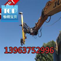 360 degree rotary tunnel excavation to change the rock drill 55-hole drilling rig Horizontal directional site mine