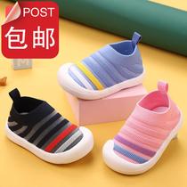 Baby shoes winter velvet 012 years old 3 years old soft-soled male 13 baby toddler shoes non-slip childrens shoes women do not fall off the shoe thickness