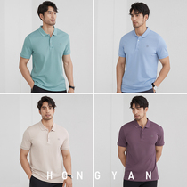 Summer commuting simple supple and refreshing breathable beaded mesh slim Joker Polo short sleeve lapel T-shirt men