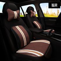 Car Cushions Summer Breathable Cool Mat Small Brute Waist Single Seat Car Cushion Backrest Cushion Seat Cushion All Season Universal Ice Silk Cool Cushion