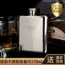 Germany high-grade imported 304 stainless steel portable outdoor 3 two thick mini flagon portable personality