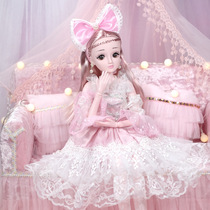 60CM Dream Gift Box Ocean Doll Suit Girl Princess Children Toys Meena Princess Music Swapped Multiple Joints