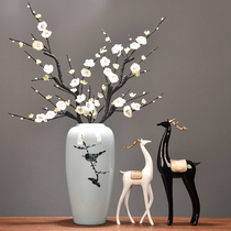Jingdezhen ceramic vase Home decoration simulation dry flower living room entrance flower arrangement decoration New Chinese decoration