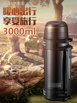 Thermos large capacity portable oversized stainless steel thermos Mens car water cup 3000ml outdoor travel kettle