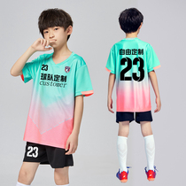 Kids Football Clothing Set Elementary School Boys Training Short Sleeve Clothes Match Clothes Custom Girls Show Football Shirts