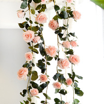 Simulated rose vine fake rattan rattan living room air conditioning pipe winding heating decoration shade vines wedding decoration