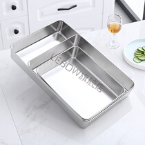 304 stainless steel square plate Flat plate Rectangular box Steamed cake Ejiao plate dish dish baking tray thickened tray