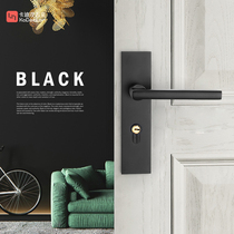 Cardillon black space aluminum lock Indoor handle lock Room door lock Bathroom handle lock Indoor door bedroom lock