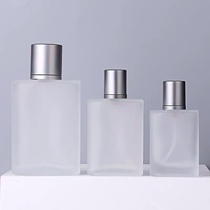 Perfume Split Bottle High End 100ml Upscale Makeup Bottle Delicate 30ml Glass Spray Empty Bottle 50ml Split