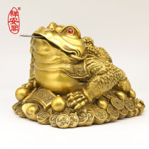 Xiang Ange pure copper spit money golden toad decoration Jin Chan three-legged toad decoration shop living room opening gift