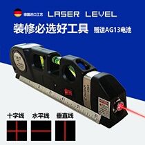 Laser infrared gradienter cross line multifunction pitcher horizontal ruler measuring tape high precision measuring tool