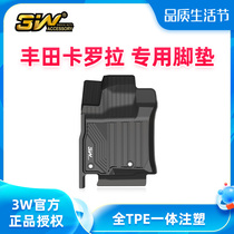 3W full TPE footbed suitable for the Fonda Carola Double Engine Classic Edition 2021 No Peculiar Smell Car Exclusive