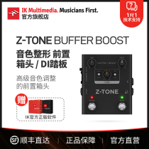 Official]IK Multimedia Z-TONE Buffer Boost Front DI Pedal