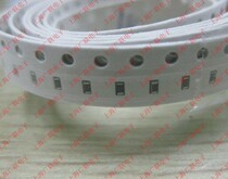 Ultra-precision chip resistor 0603 1K 10K accuracy 0 1% 100 only 25 yuan