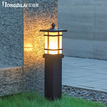 Solar lawn lamp Outdoor garden lamp Villa home street lamp Waterproof garden outdoor led wall pillar lamp