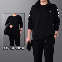 Spring and autumn new mens leisure sports set middle-aged and elderly long-sleeved father cotton large size clothing three-piece suit