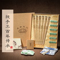 Tianzhu chopsticks Fanyin Tianzhu high-grade bamboo chopsticks Household high temperature resistant mildew antibacterial tableware family gift box