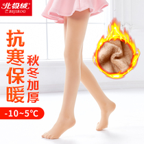 Childrens pantyhose female autumn winter plus suede thickened white baby beats bottom pants girls dance socks special dance special