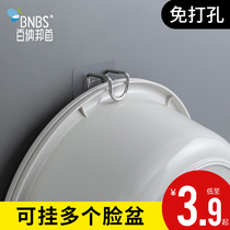 Home Toilet Free of perforated washbasin hooks Kitchen Cutting Board No-scratches Sticky Hook Bathroom Wall-mounted Face Basin Rack