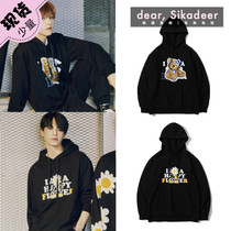 nct Tongan spot South Korean FCMM letter daisy with hat and clothing female splicing Little Bear Wee pants 21 autumn