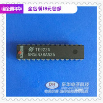 New spot chip NMS64X8AN25 DIP28 IC chip integrated circuit with single matching