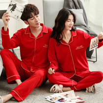 Wedding couple pajamas womens autumn long sleeve cotton newlywed big red bride night dress groom mens home suit suit