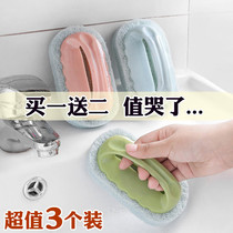 Brush bathtub artifact long handle cleaning handle brush toilet brush tile cleaning brush toilet sponge magic wipe