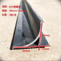 Facility Accessories T Thickened Concrete Foundation Circular Arc 20mm Building Materials Power Plant Clean Water Column Chamfered Line Yang Corner