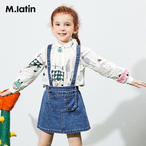Malading children's clothing girl condole belt waist skirt 2021 spring and autumn new fun pocket denim strap skirt