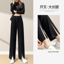 Wide leg pants womens high waist hanging 2021 spring new black casual loose split mopping straight trousers