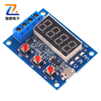 Battery capacity test instrument external load discharge type 12V lead-acid battery 18650 battery capacity tester