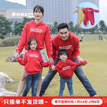 Parent-child outfit a family of three autumn foreign style hooded mother-child outfit vests mother-and-woman 2021 new tide autumn baby