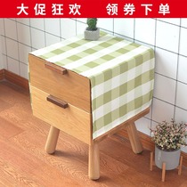 Rectangular bedside table cover cloth European tablecloth bedside table cover towel waterproof dust cloth refrigerator washing machine dust cloth